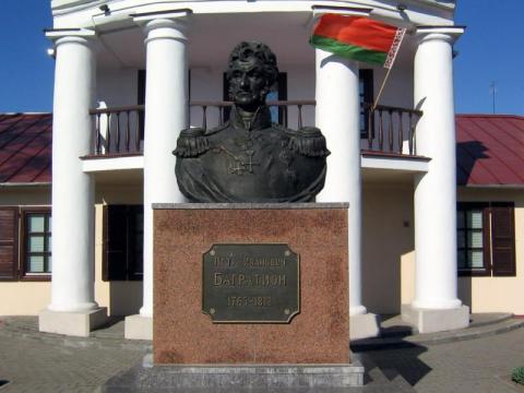 Памятник П.И.Багратиону Памятник П.И.Багратиону